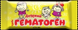 Изображение товара Гематоген детский турбо (с 3 лет) 35г Гематоген детский турбо (с 3 лет) 35г фотография