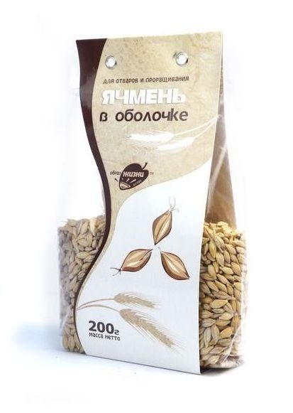 Зерна для проращивания