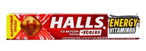 Леденцы Halls кола №9 фотография