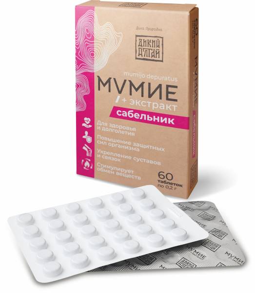 Изображение товара Мумие + Экстракт сабельник Дикий Алтай Фарм-Продукт 60 таблеток Мумие + Экстракт сабельник Дикий Алтай Фарм-Продукт 60 таблеток фотография