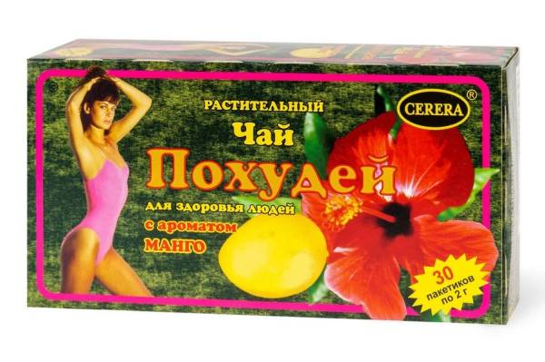 Чай похудей для здоровья людей с ароматом манго, 30*2 г фотография