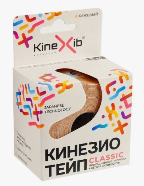 Кинезио-Тейп бинт нестерильный KineXib PRO 2,5см*5м бежевый фотография